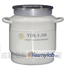 成都金凤大口径液氮罐YDS-5-200